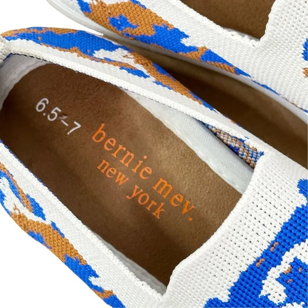 Bernie Mev New York Jenna Planet Cream Slip-On Sneakers - Size 6.5/7